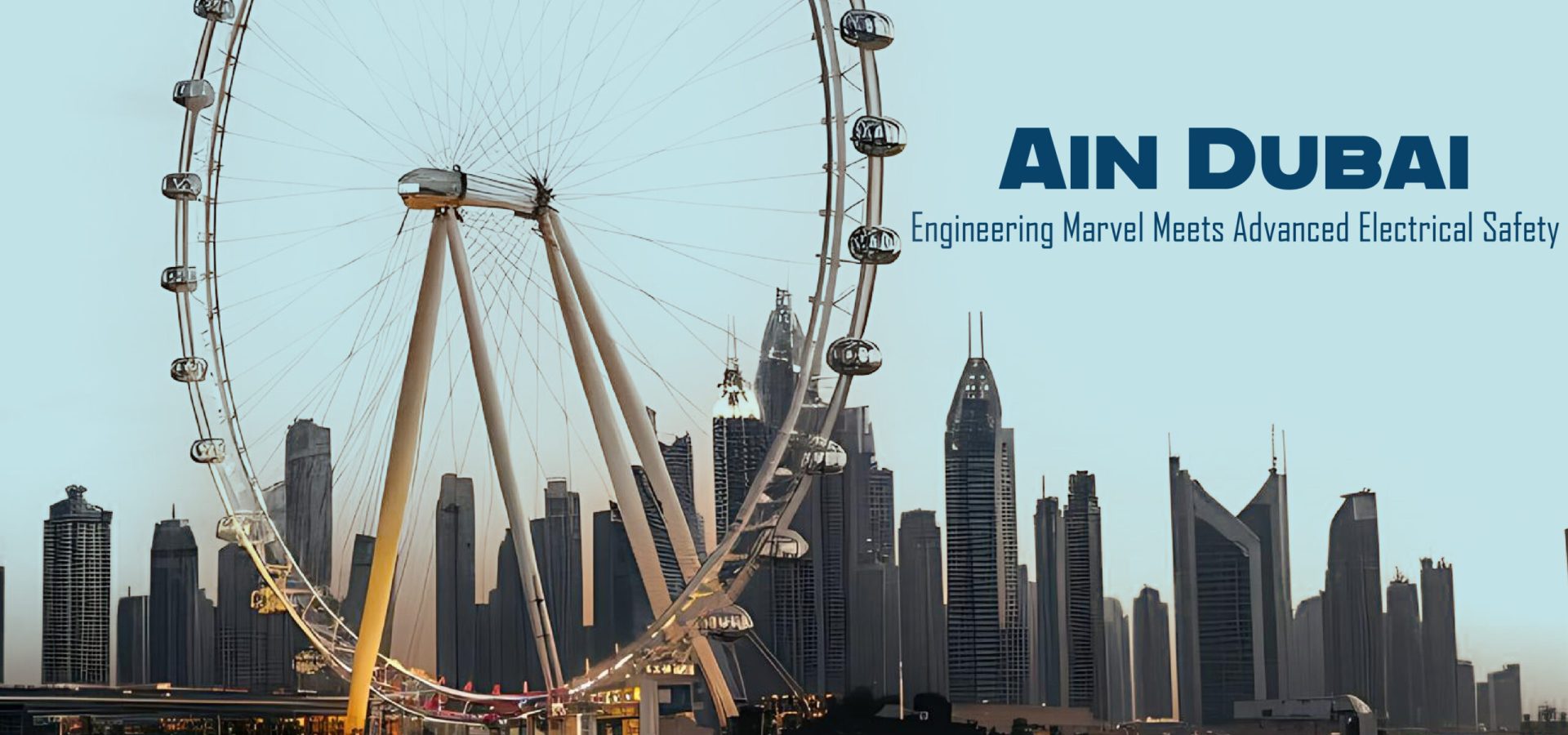 Ain Dubai electrical engineering